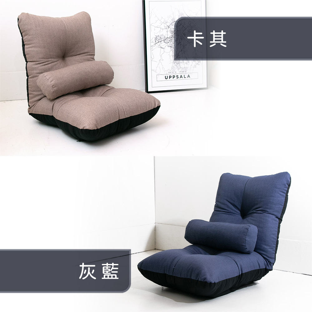 [台客嚴選] 亞克舒適記憶和室椅 台灣製 和室椅 和室電腦椅, , large