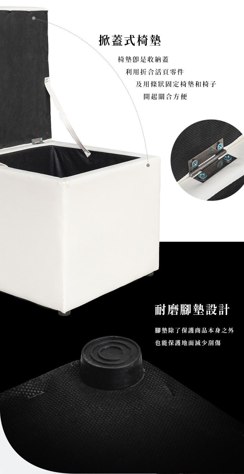 【Y HOUSE】Square Storage Stool Sofa Chair Storage Chair Dual-Purpose Chair Stool - Brown, , large