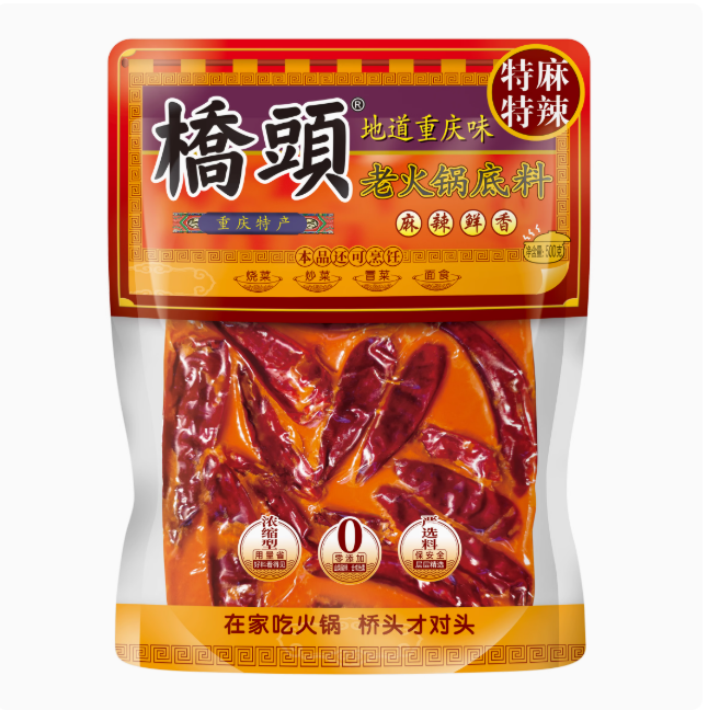 橋頭老火鍋底料特麻特辣 500g, , large