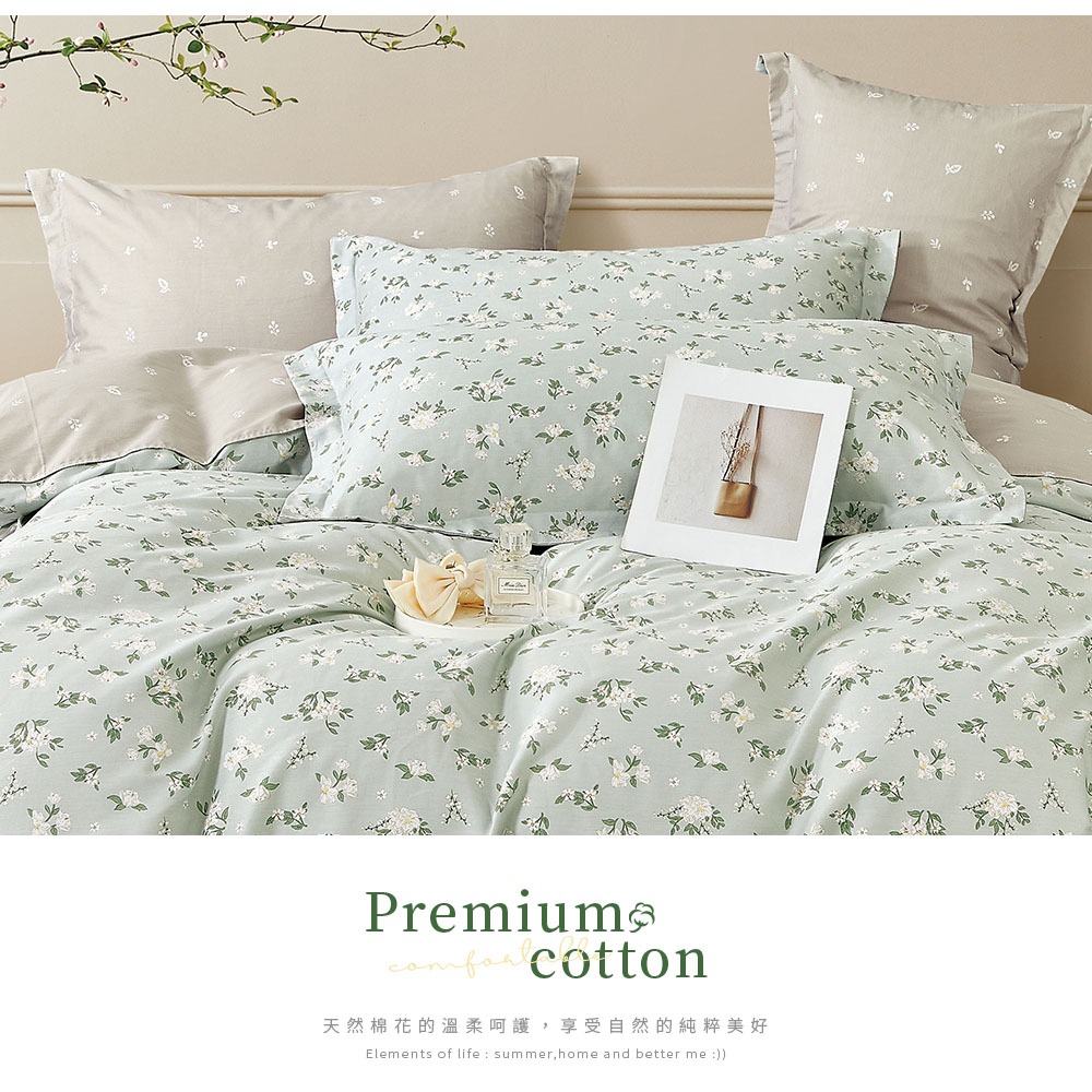 bedding, , large