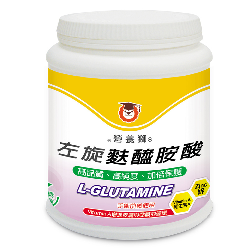 Nutritional lion L-glutenamine acid, , large