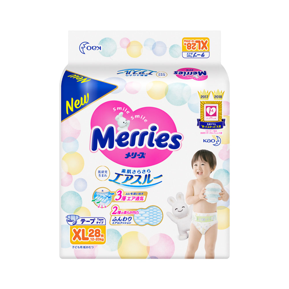 Merries Meticulous diaper XL, , large