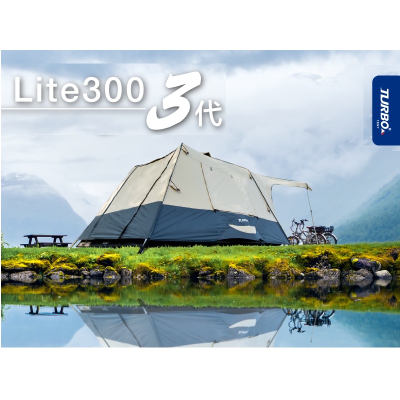 Lite 300 3G, , large