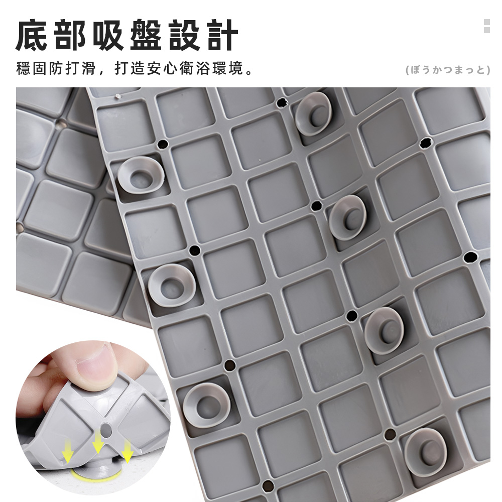 bathroom-anti-slip-mat, , large