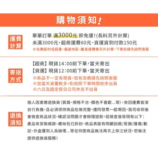 電子鎖 加安牌 門鎖 電子鎖 輔助鎖 磨砂銀 TD-509PC 三合一 保固一年, , large