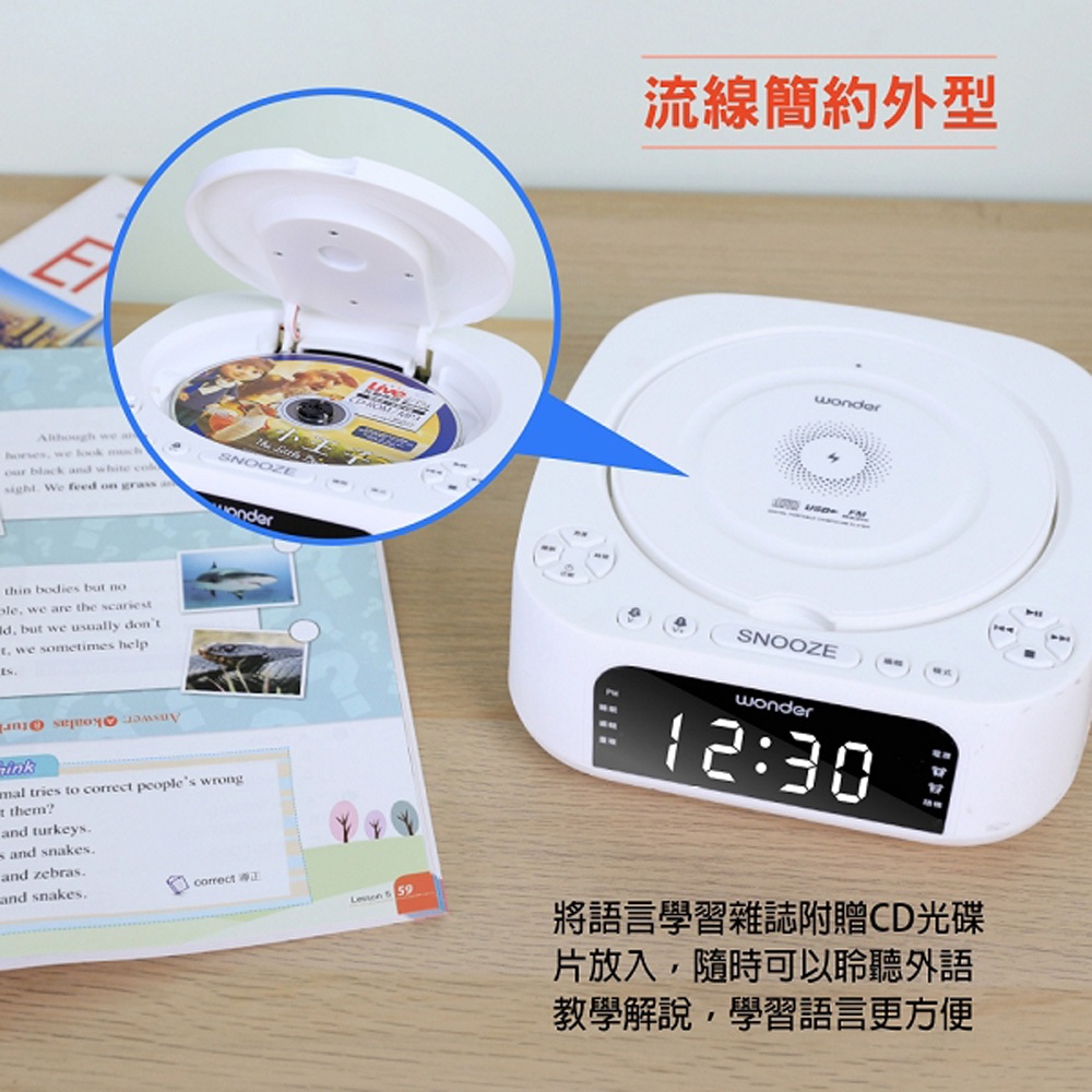 WONDER Bluetooth 10W Wireless CD/MP3/USB Stereo WS-B035U, , large