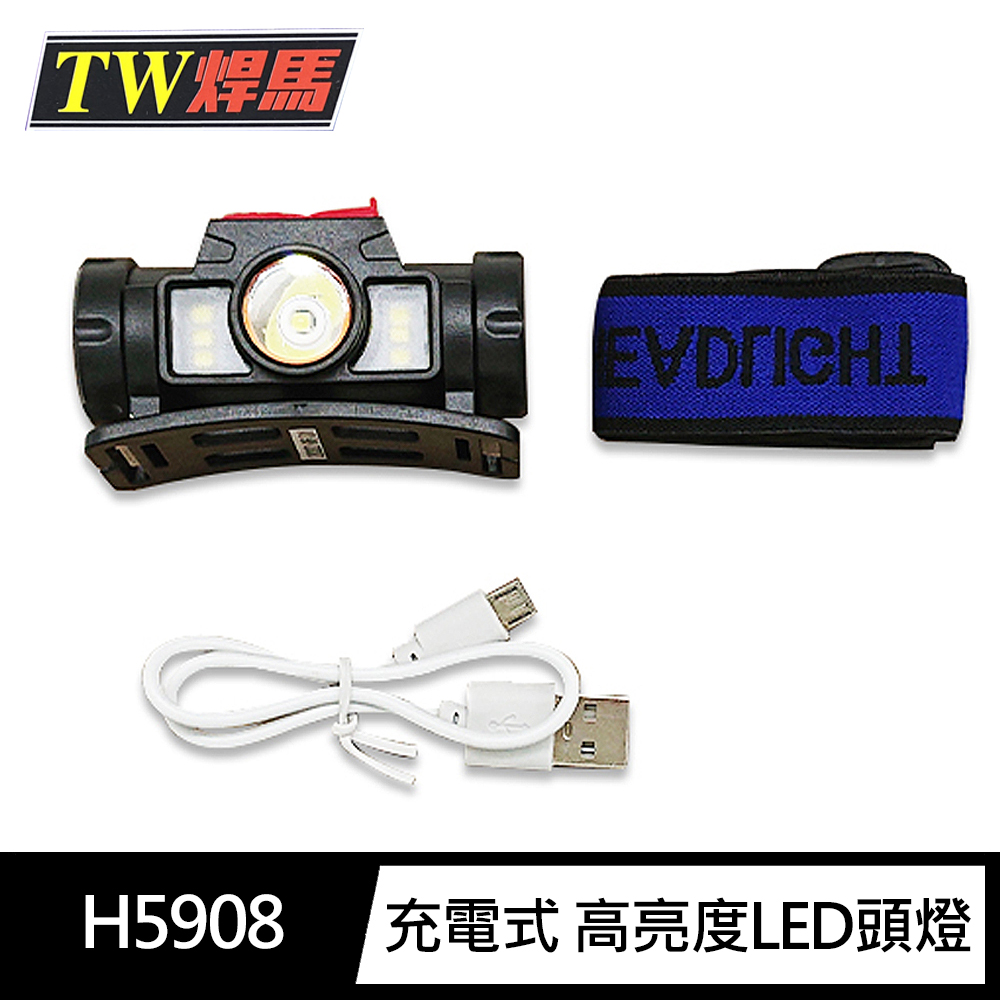 CY-H5908, , large