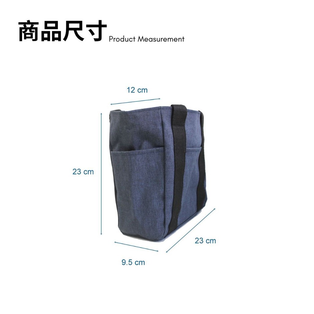輕巧手提小包 水餃包 隨身手提包 便當袋 購物袋 小托特包 媽媽包 開學季, , large