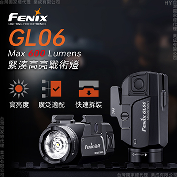 FENIX flashlight