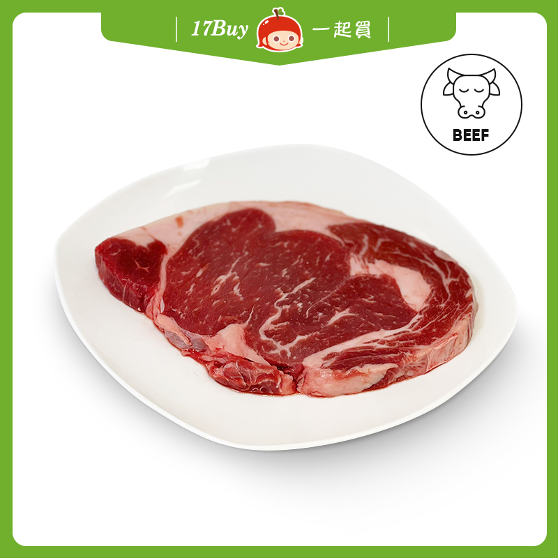 【17Buy】American Choice Ribeye Steak, , large