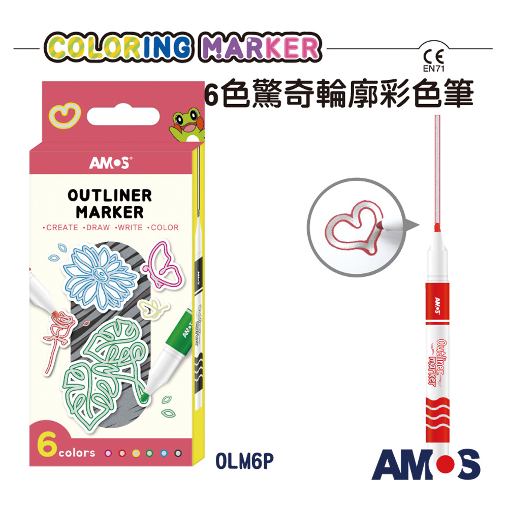 【韓國AMOS】6色驚奇輪廓彩色筆, , large