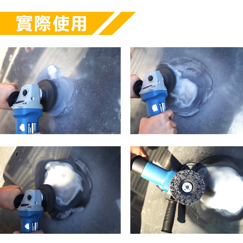 台灣現貨！黑金剛 黑輪 紫輪 4吋平面砂布輪 紅砂 氧化鋁 百頁輪 拋光輪 百頁砂輪片 去漆 除鏽輪 研磨輪 除漆, , large