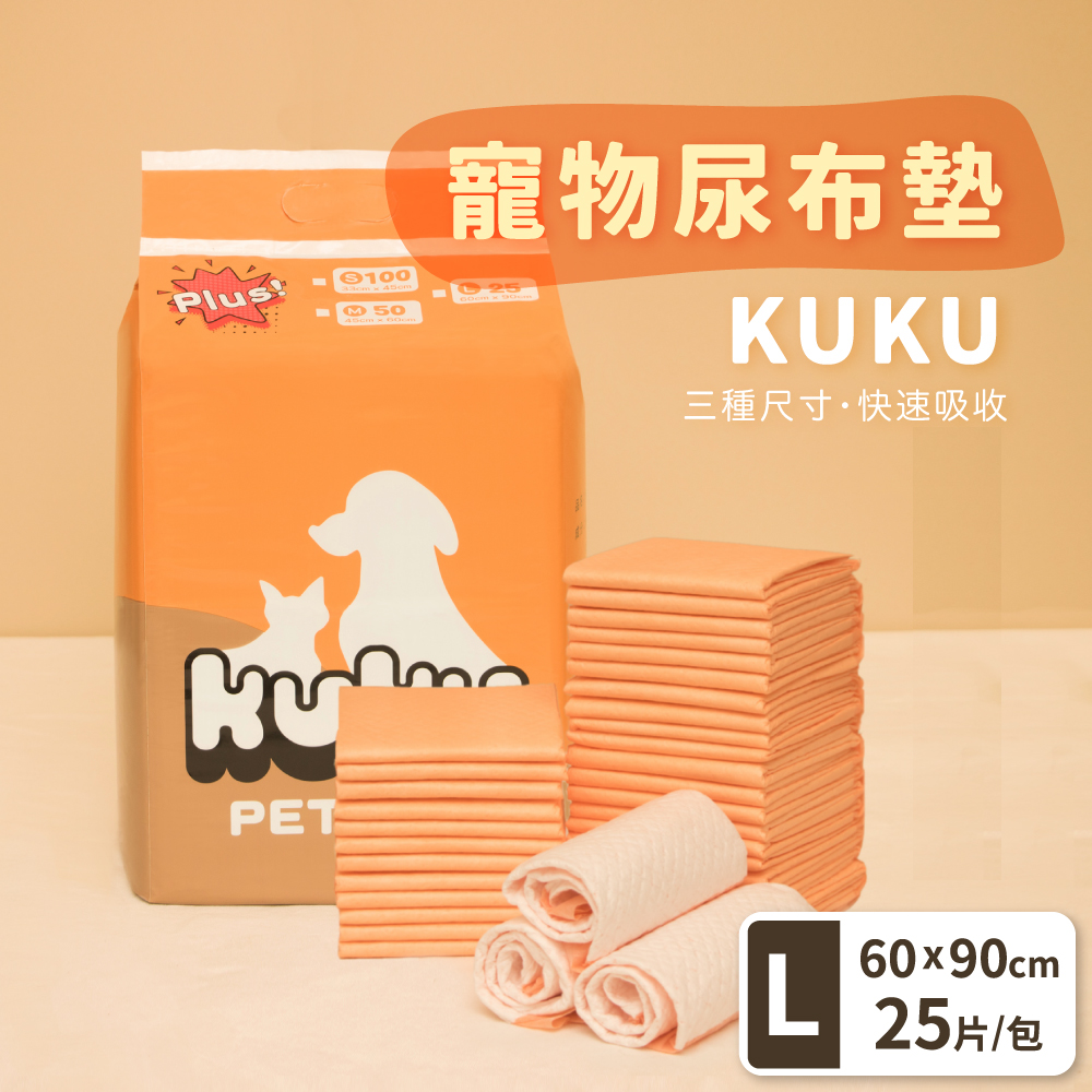 【kuku】Pet Diaper Pad L Thickened x4 pack (25 pieces/pack), , large