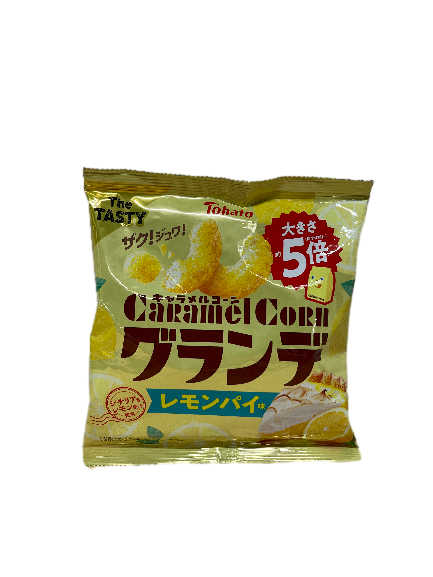 Lemon Pineapple Crisp, , large