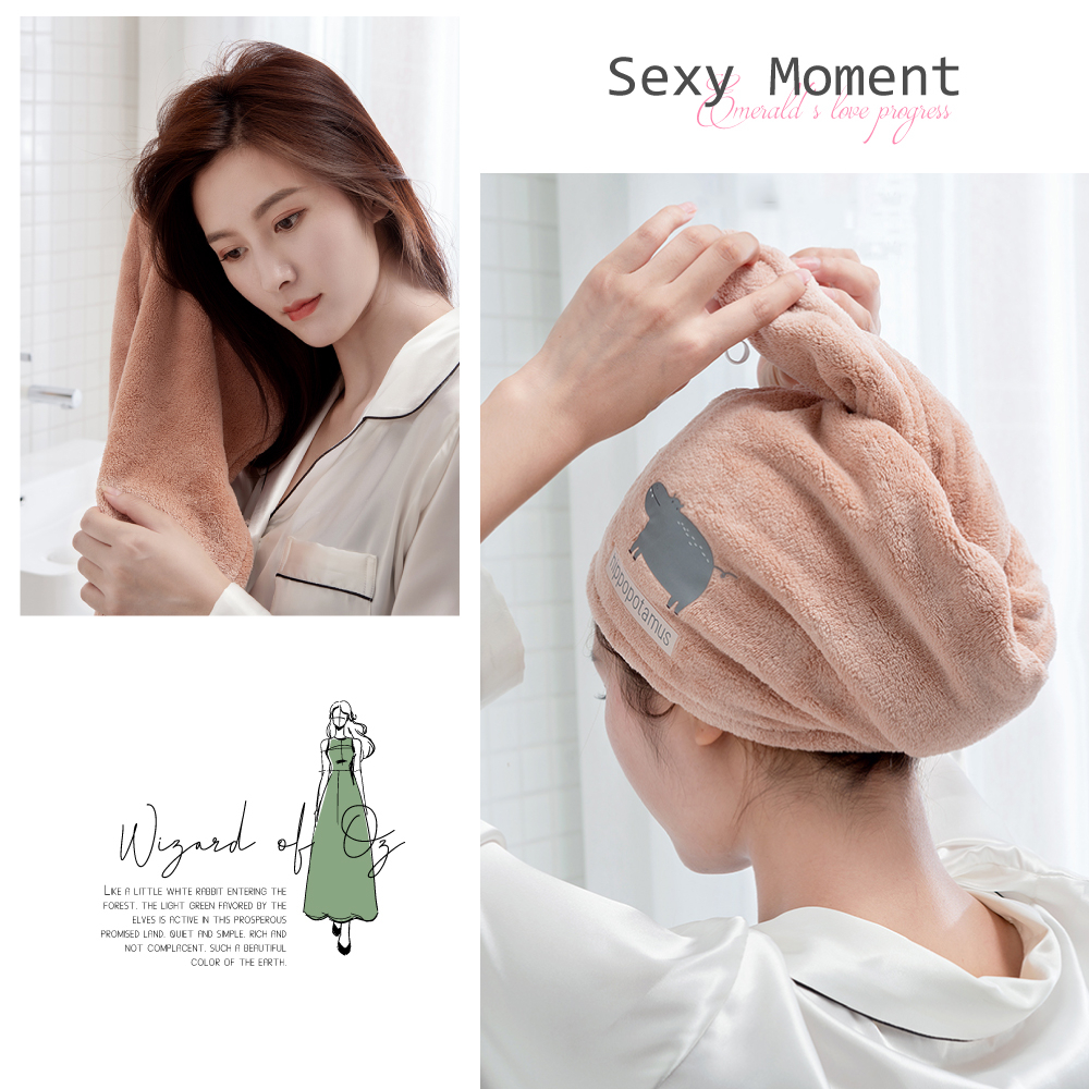 [夢巴黎]  動物乾髮帽 加厚吸水 乾髮帽 包頭巾 擦髮巾 吸水帽 乾髮巾 浴帽 髮帽 毛巾 珊瑚絨毛巾 吸水毛巾, , large