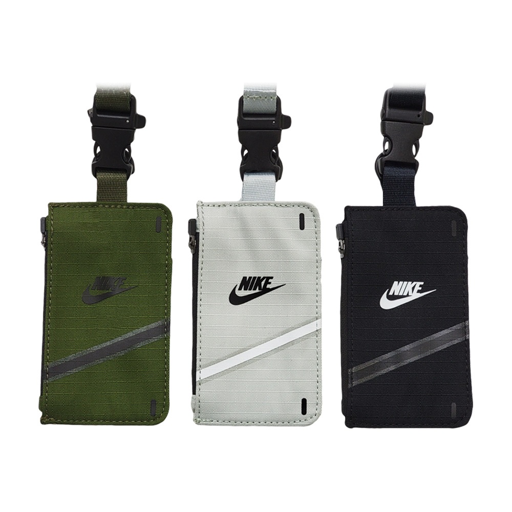 NIKE ID ZIP 識別證帶包 證件包 票卡夾 名片夾 證件夾 證件套 卡套 時尚 拉鍊口袋 安全扣 黑 軍綠 銀白, , large