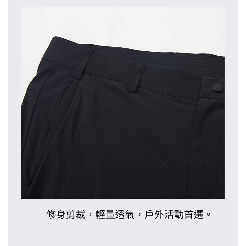 [Tectop探拓戶外]ANB610253 ANB620254男女款速乾登山休閒褲、高彈力、透氣快乾、適合氣溫23~35°C, , large