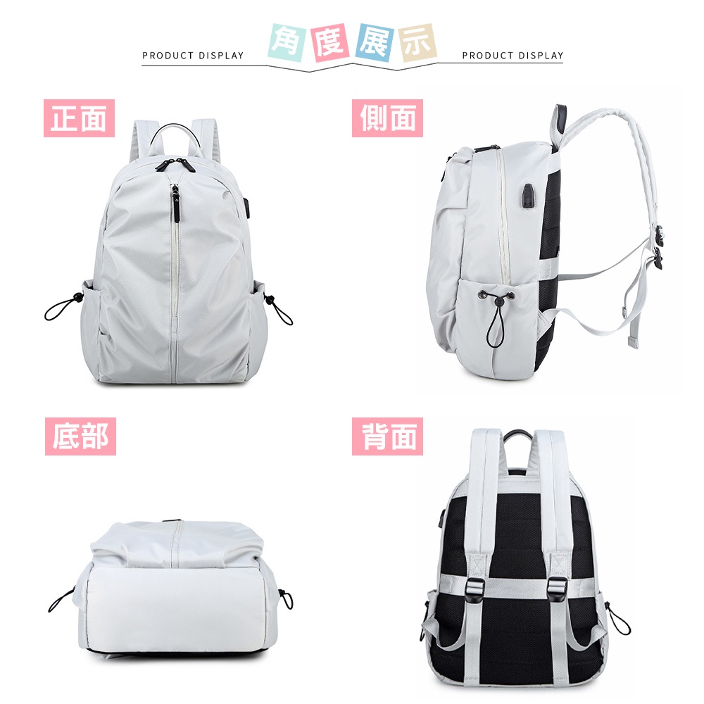 SPRING-尼龍布筆電商務後背包 輕量大容量防潑水耐磨透氣 14吋筆電防震後背包 情侶後背包 A4尼龍後背包-多色, , large