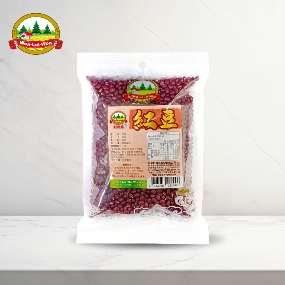 Won-Lai-Won Adzuki Beans