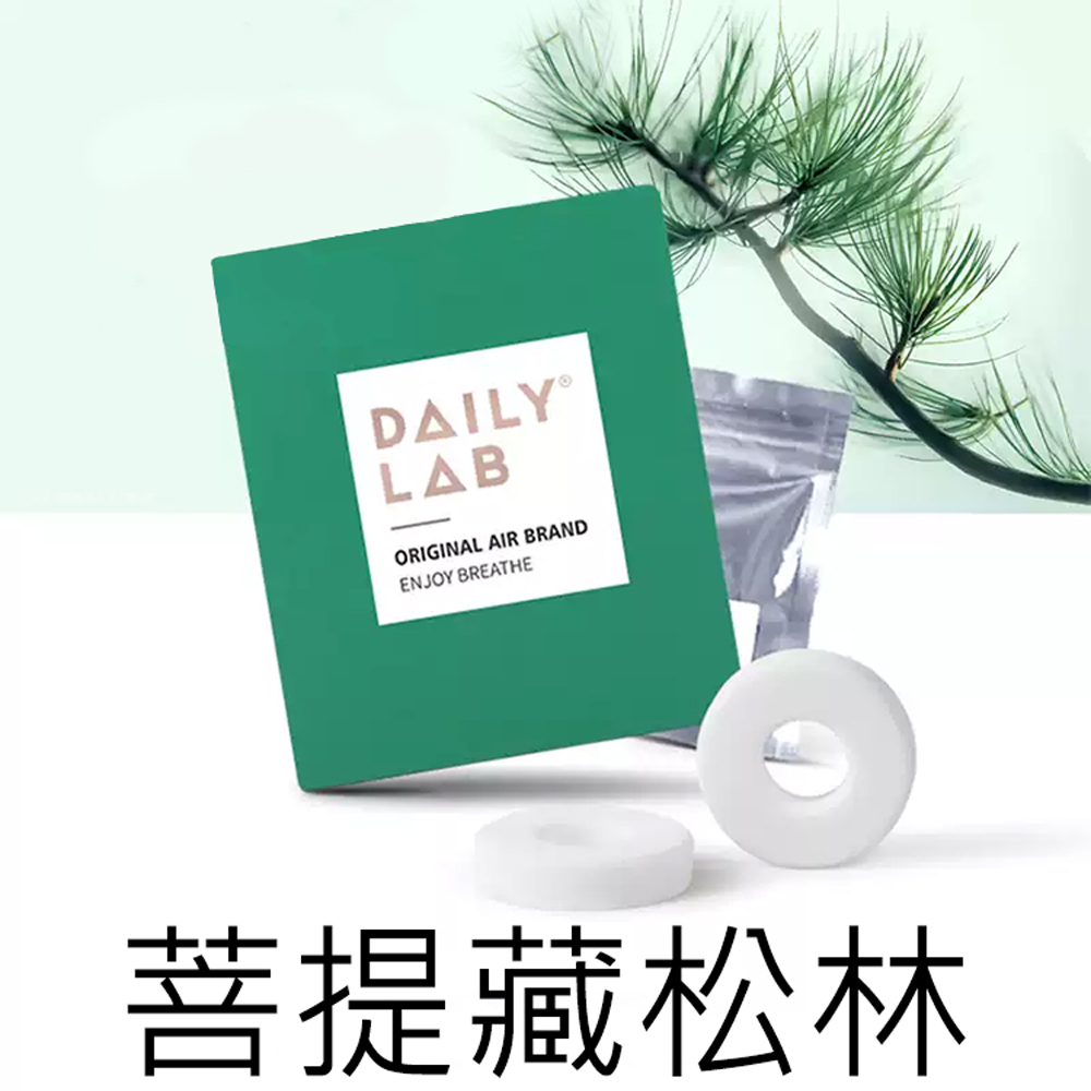 Daily Lab LQ 360&deg;Car fragrance tablet refill pack, , large