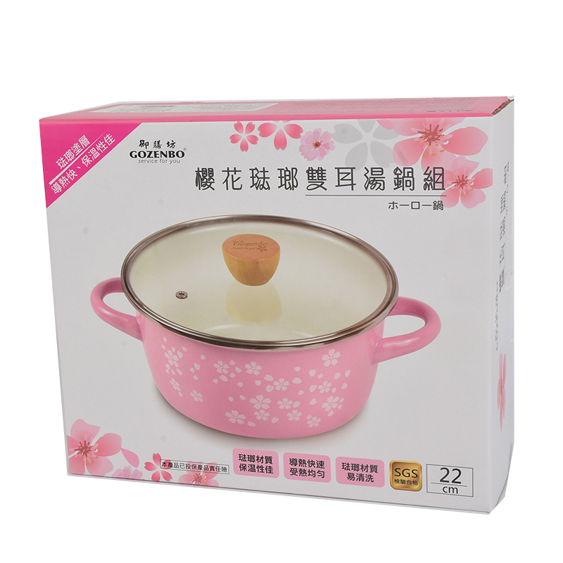 Sakura  binaural soup pot group, , large