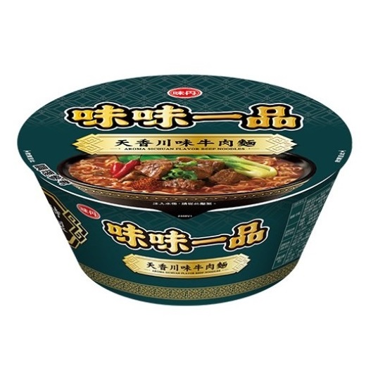 Wei Wei Sichuan-style beef bowl noodles, , large