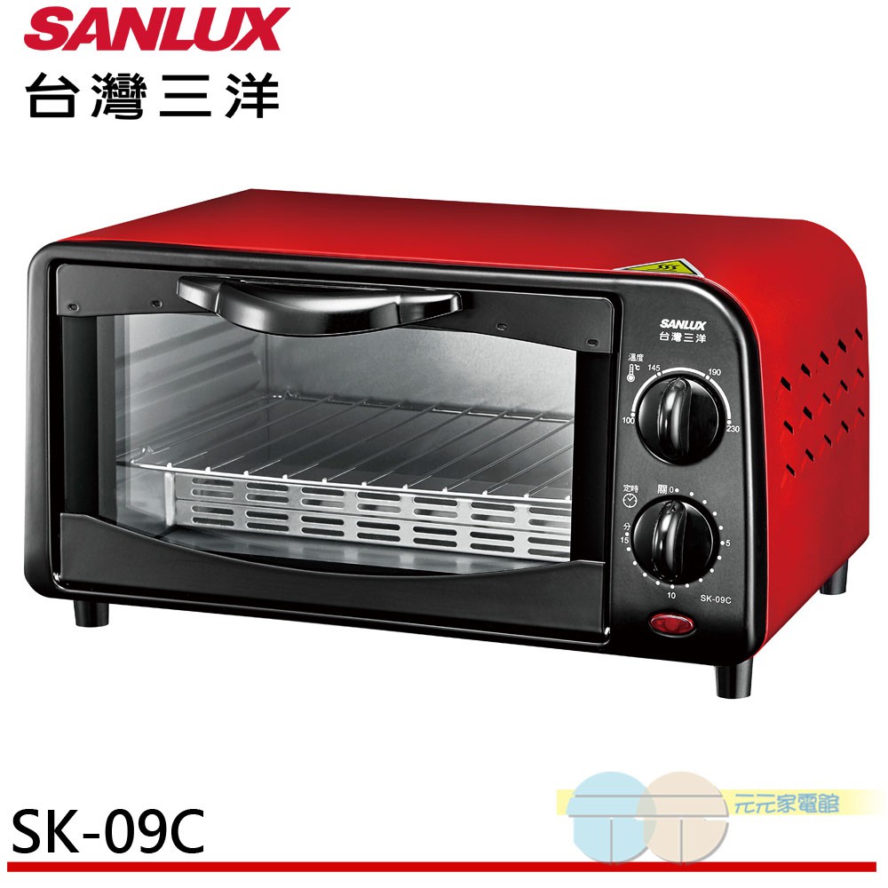 SANLUX 9L Electric Oven SK-09C, , large