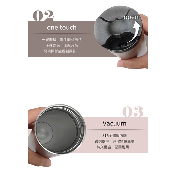 PERFECT 理想牌 極緻316不鏽鋼真空雙蓋咖啡杯直飲杯 曜石黑580cc-Leidea樂德兒, , large