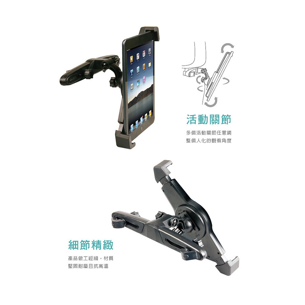 car supplies, , large