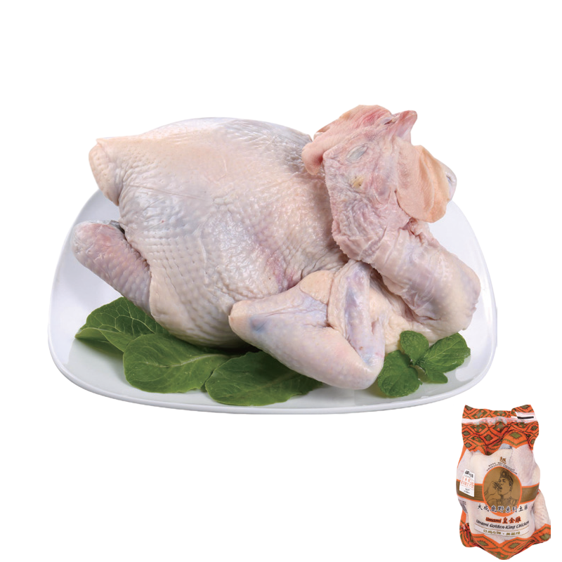 Umami Golden-king Chicken1.6-2.0kg, , large