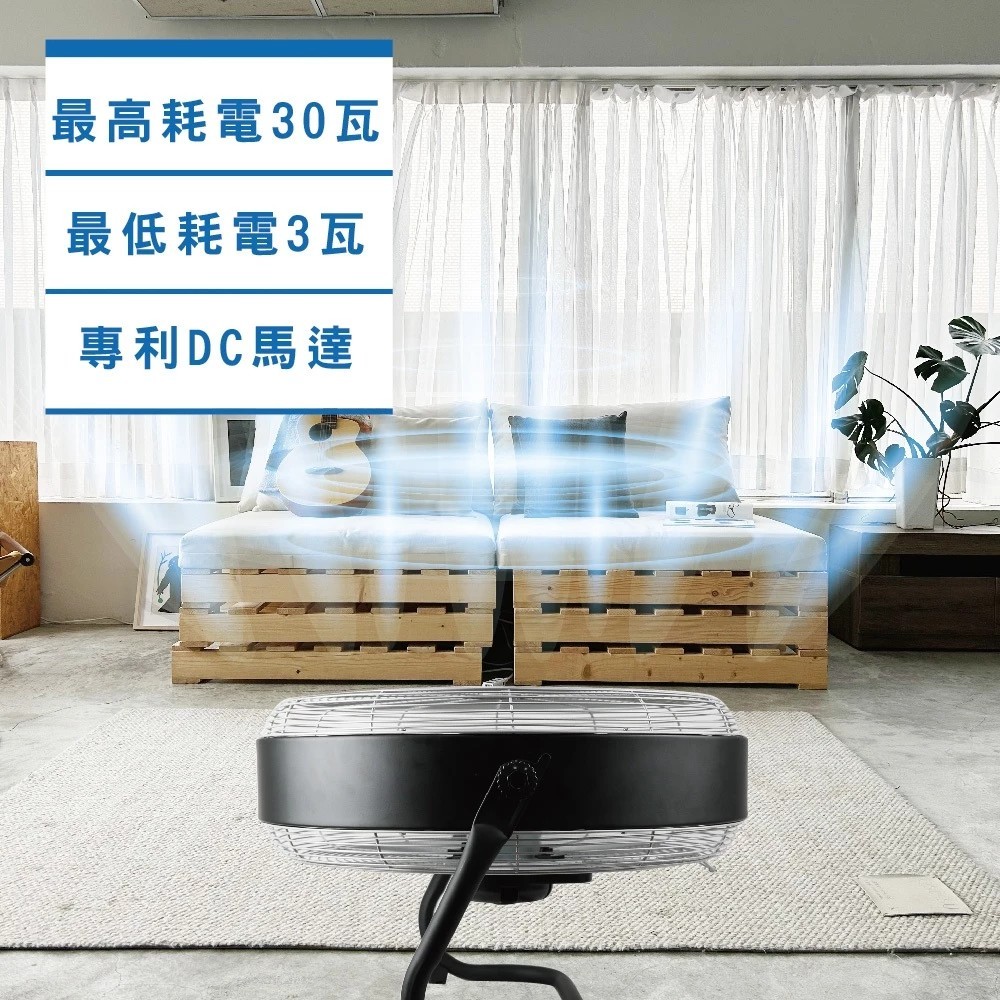 SUPAFINE Xunfeng 20-inch DC Inverter Industrial Circulating Fan HFB-S0820, , large