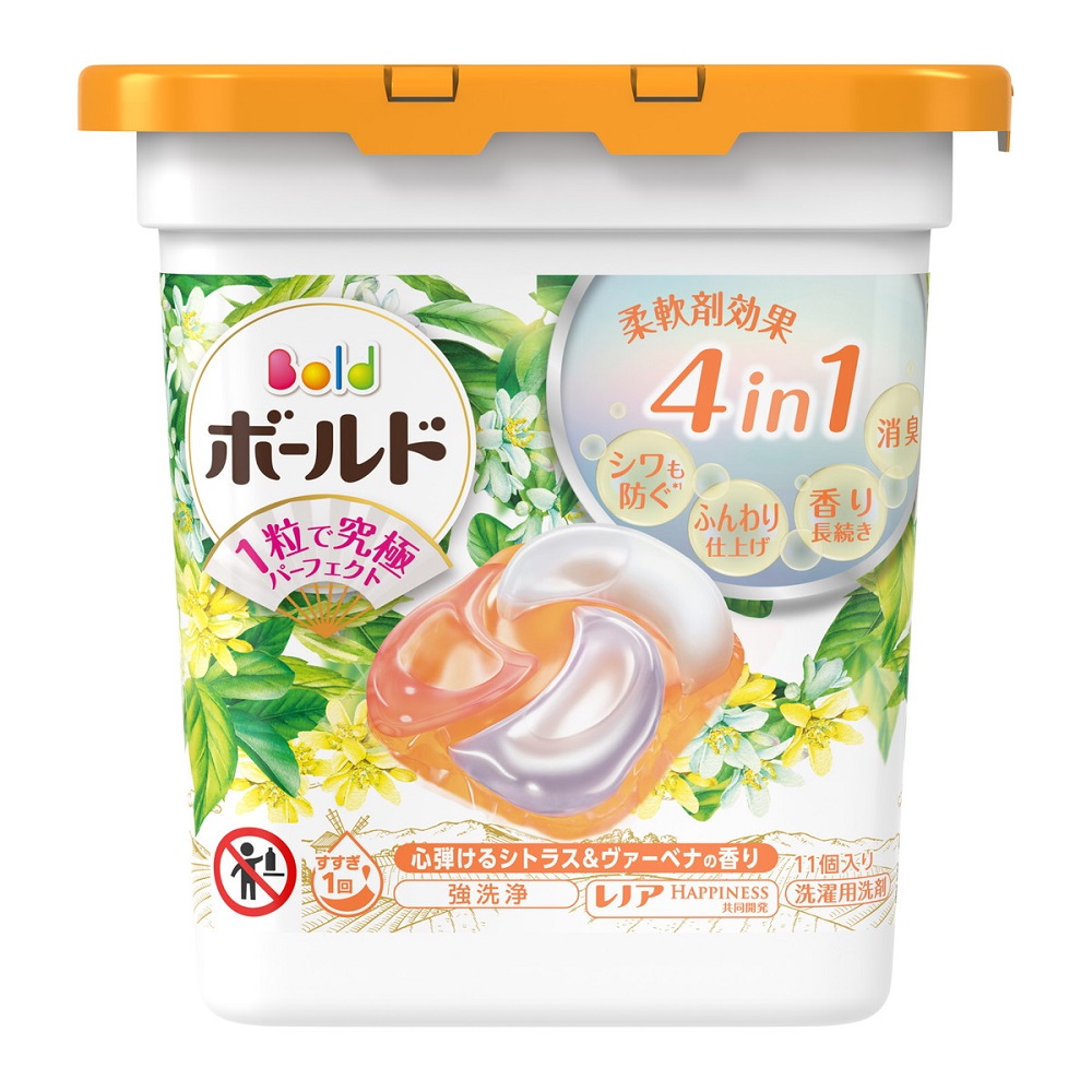 日本PG BOLD 4D洗衣球-柑橘馬鞭草 11入, , large