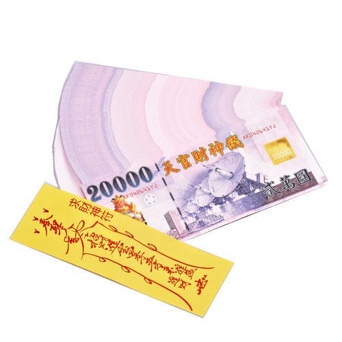 【金發財金紙-請神辦事】玉帝天鈔+天官五路發財錢+福德正神發財錢-1入組, , large