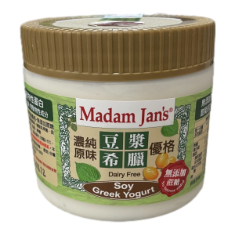 SOY GREEK YOGURT, , large