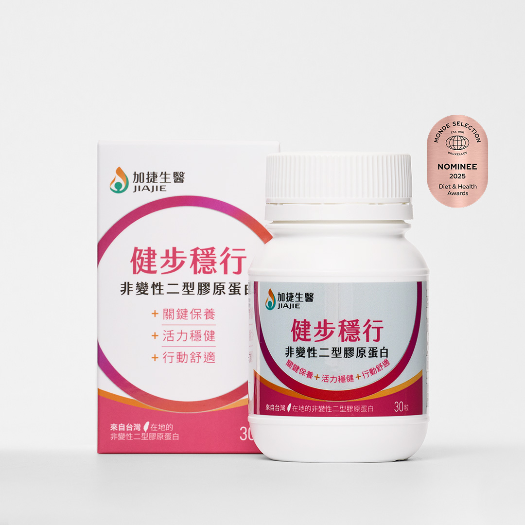  JIA JIE Biomedica, , large