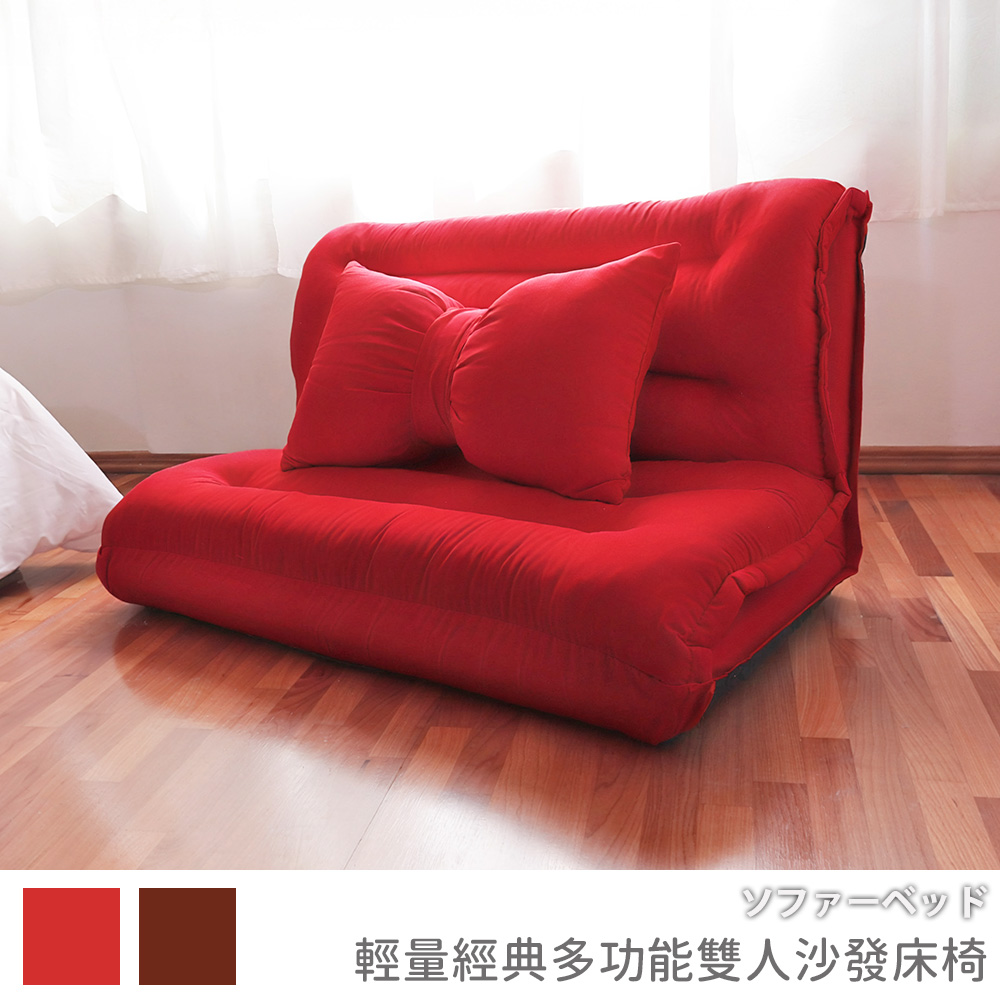 台灣製 #贈同色蝴蝶枕 沙發 沙發床 和室椅《輕量經典多功能雙人沙發床椅》-台客嚴選(原價$3980), , large