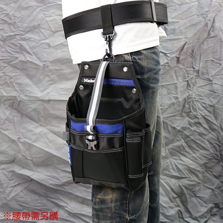 【Niche 樂奇】工具收納袋 腰包 腿袋 TL-6210, , large