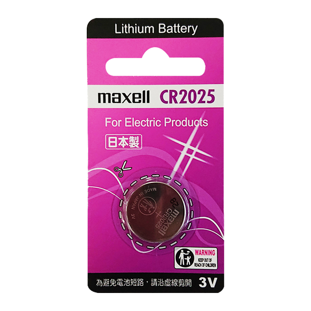 CR2025, , large