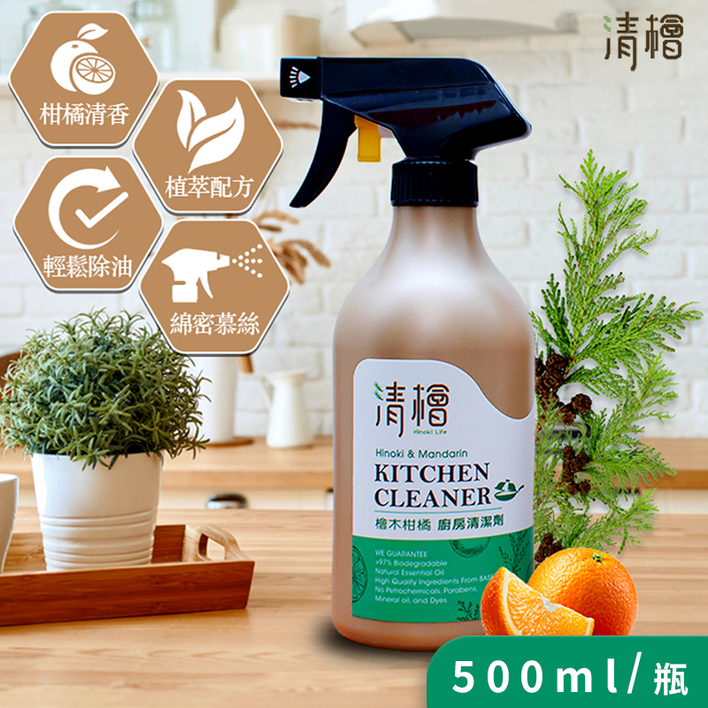 【清檜Hinoki Life】檜木柑橘廚房清潔劑x2瓶(500ml/瓶), , large