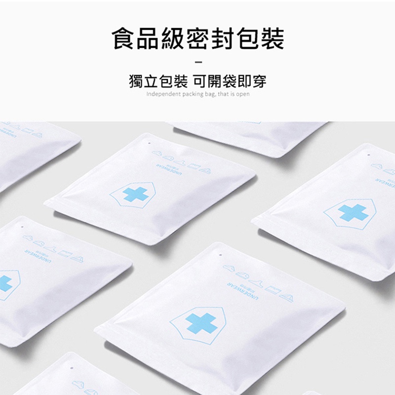 大尺碼-無痕-冰絲-抗菌-安全褲-內褲-黑/膚-0303078, 黑, large