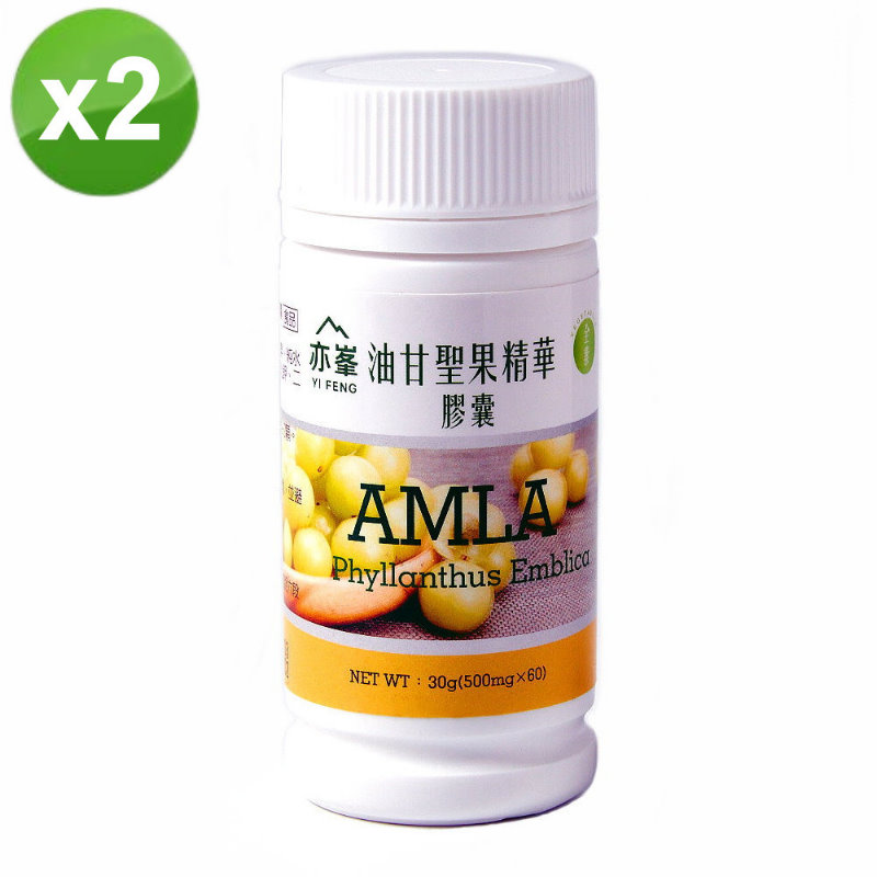 亦峯 油甘聖果精華膠囊(500mgx60/瓶)-2瓶/組, , large