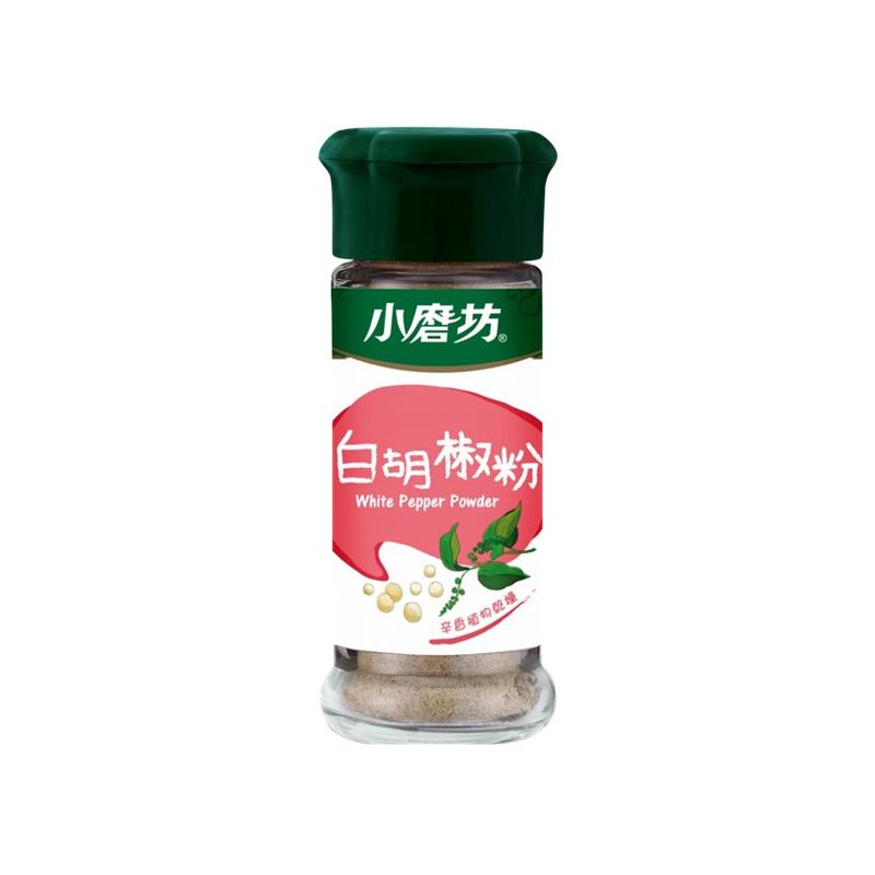White Pepper Powder, , large