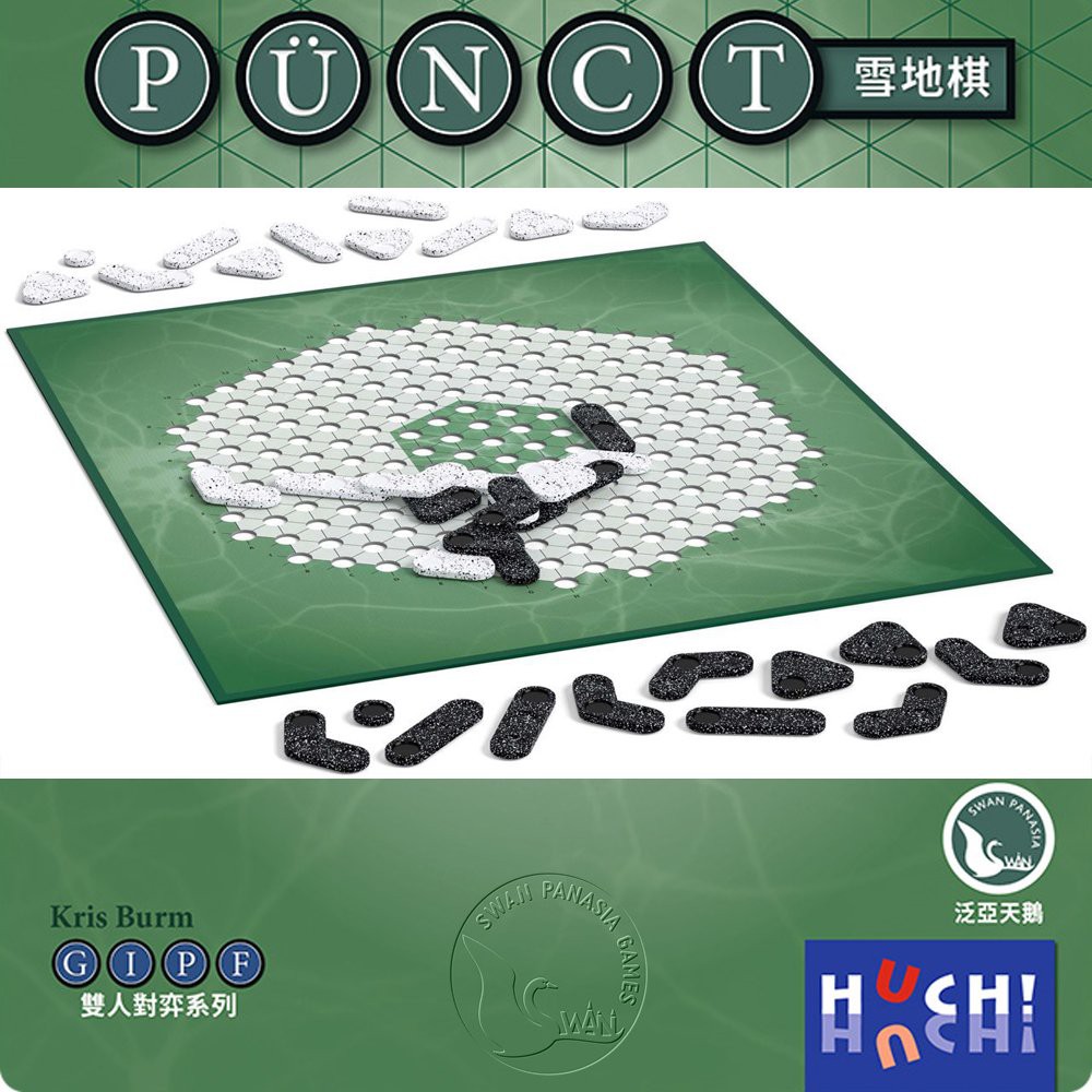 【新天鵝堡桌遊】雪地棋, , large