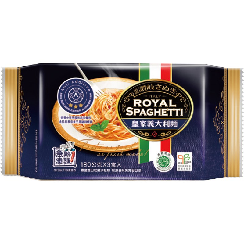 Sanuki Spaghetti Noodies, , large