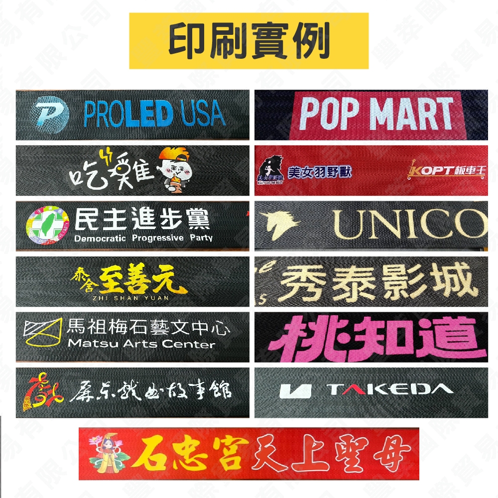 不銹鋼紅龍柱 台灣製造 現貨【單支】RS-258SR 萬向伸縮欄柱 不鏽鋼紅龍柱 圍欄柱 排隊圍欄 客製印刷帶 兩米帶長, , large