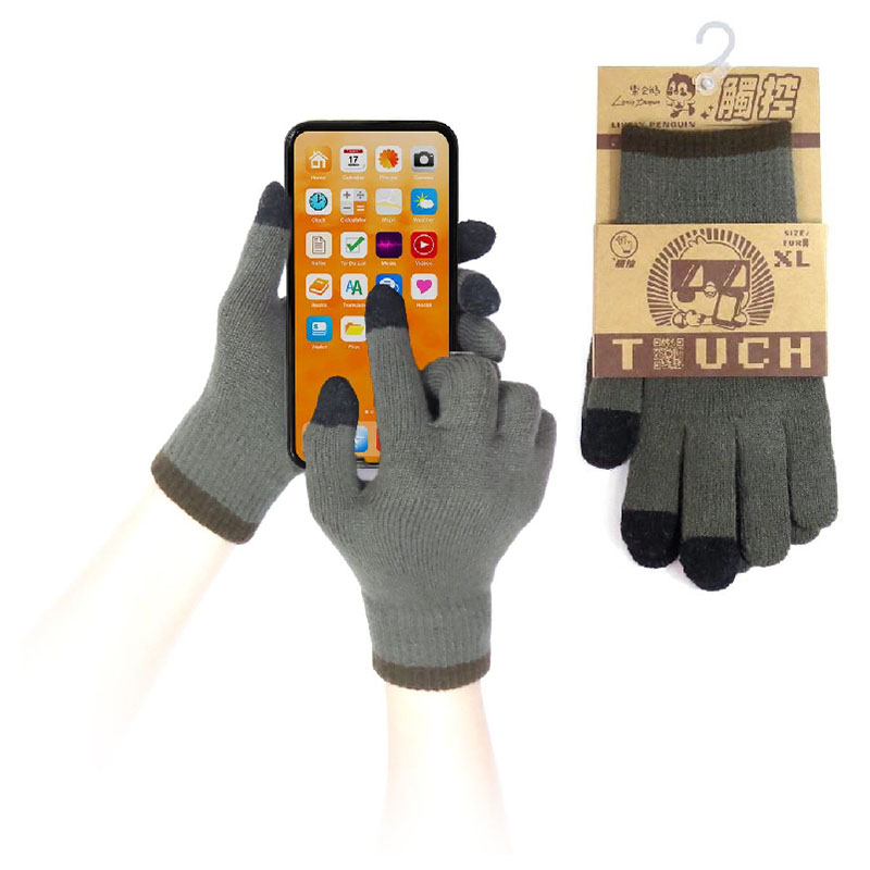 gloves, , large