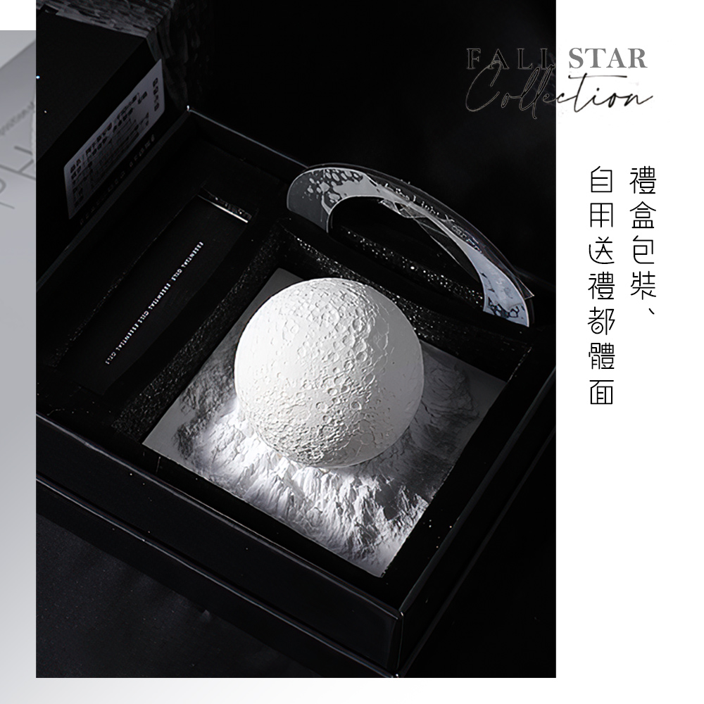 star-car-aroma-stone, , large