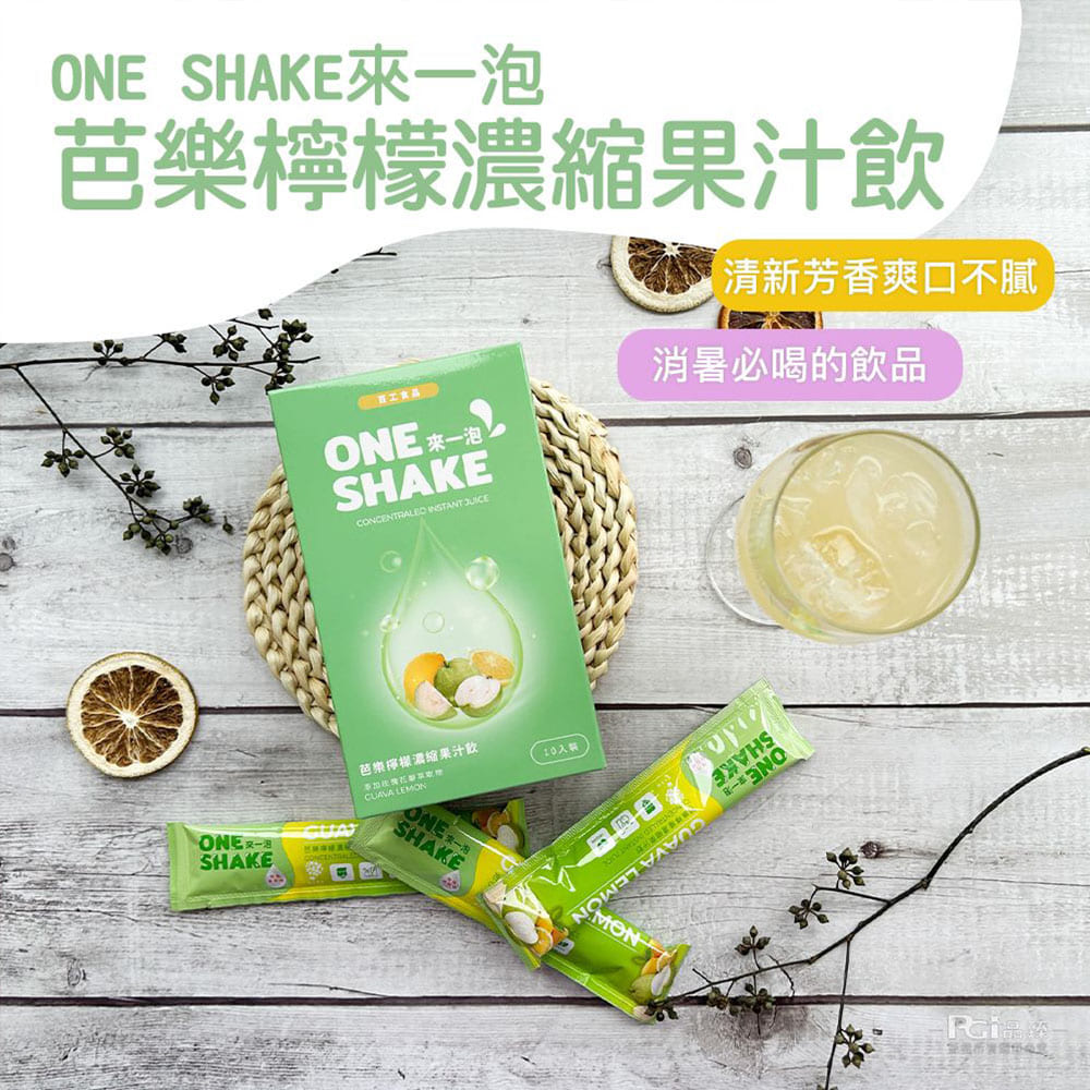 Concentrated juice drink cranberry juice, , large