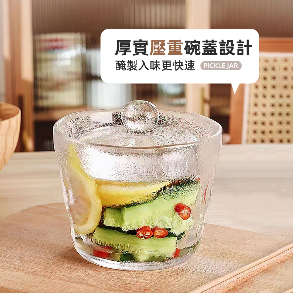 glass-pickle-jar, , large