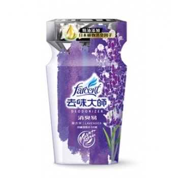 Liquid Deodorizer(Lavender), , large